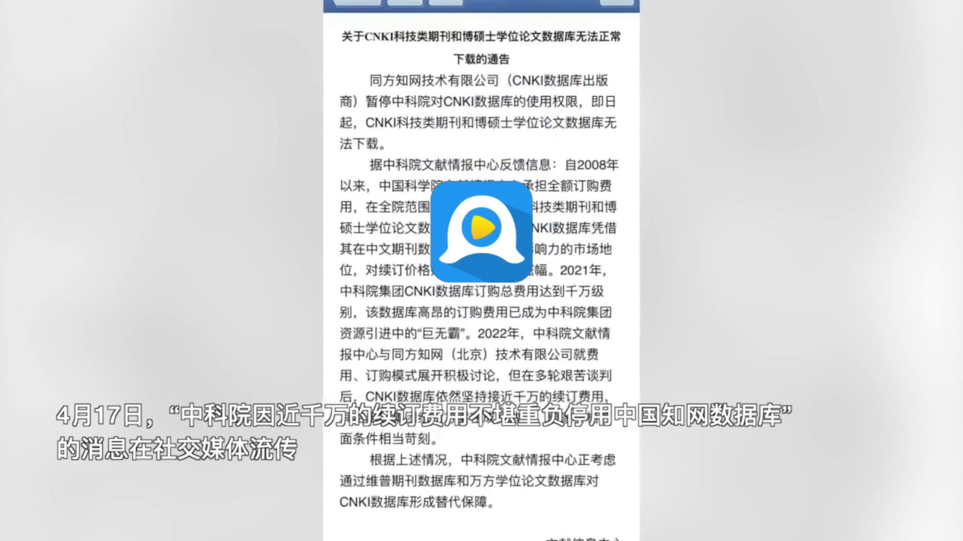 9幺牌麻将实战