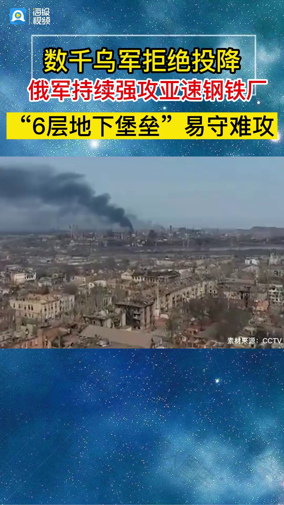 图片二