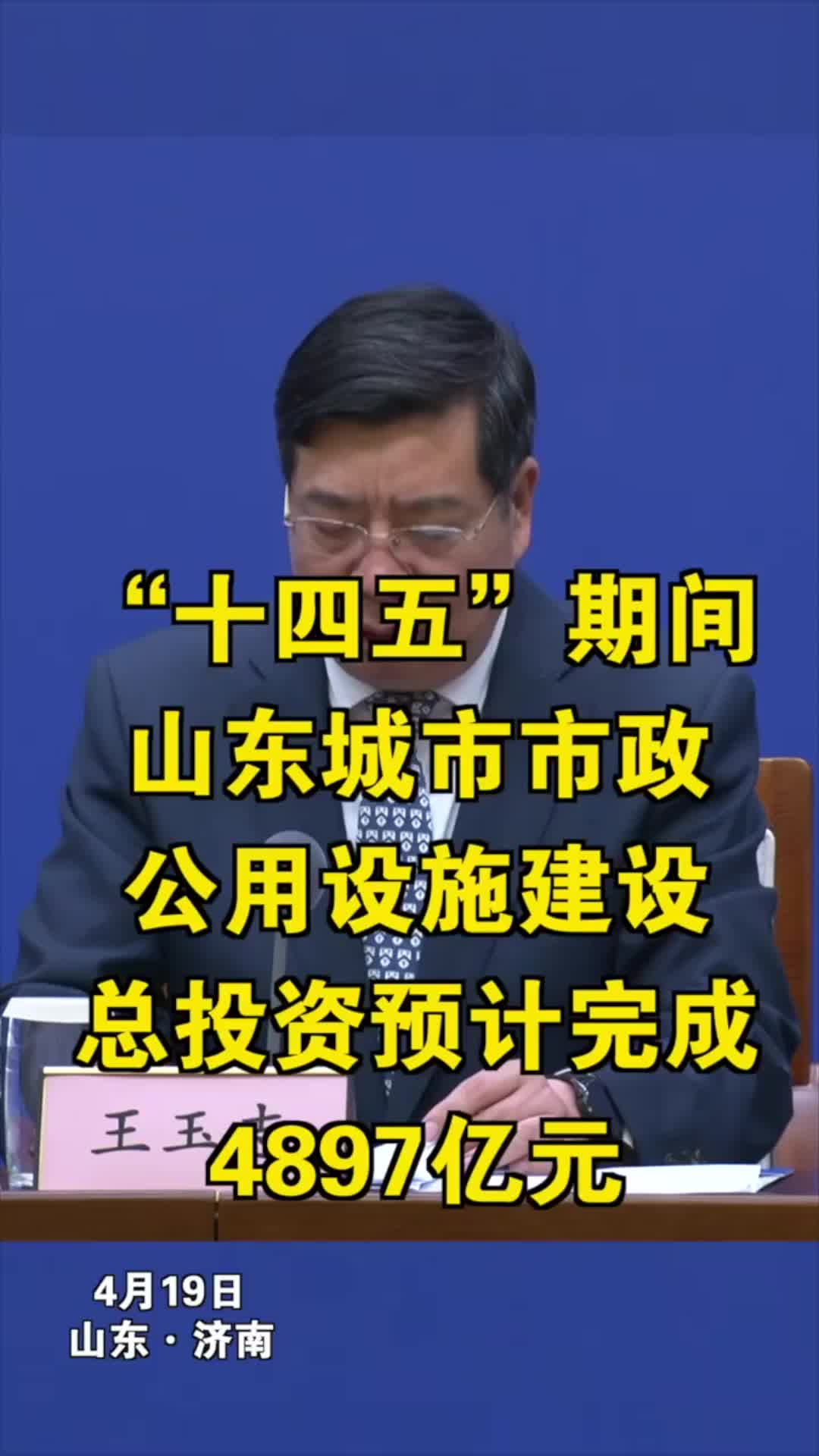 免费电影平台