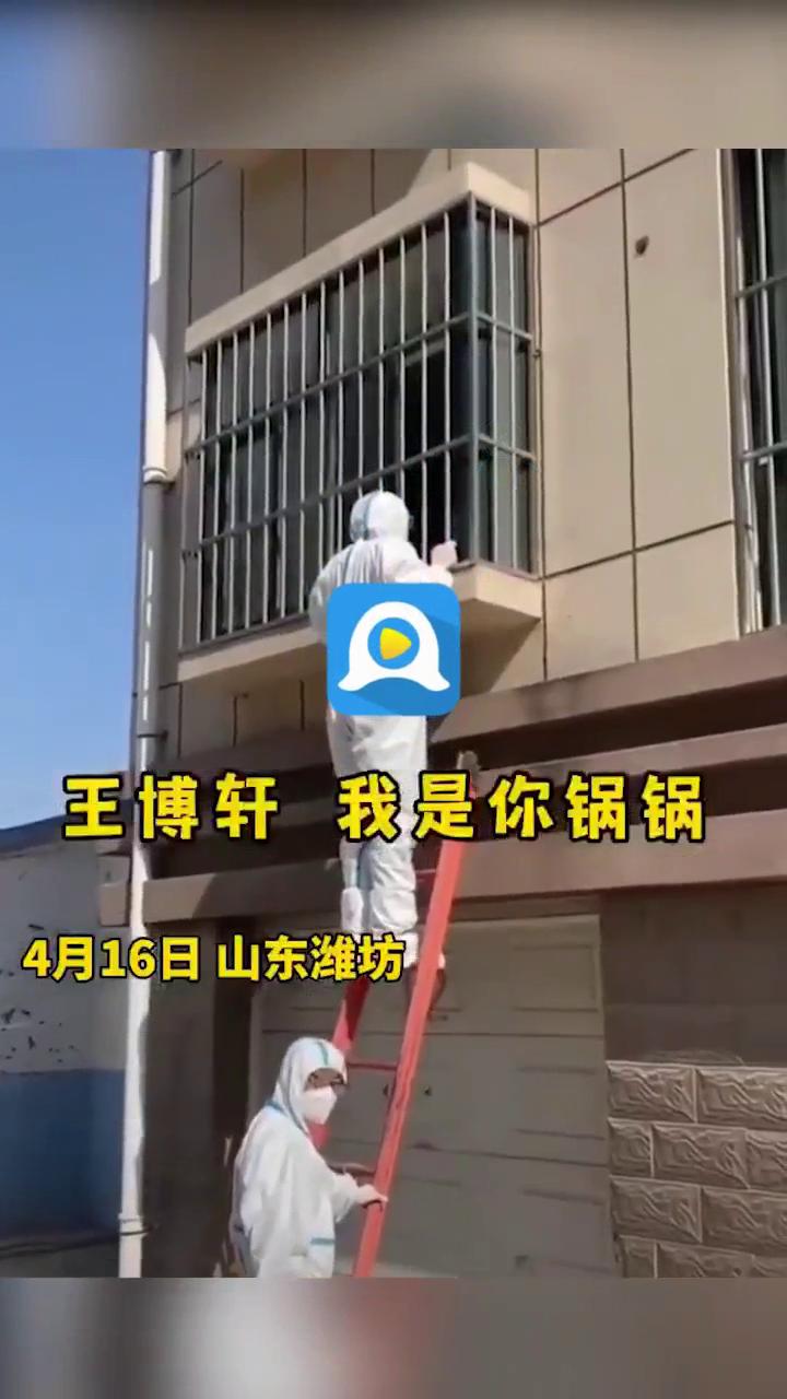 高质量漫画阅读平台界面