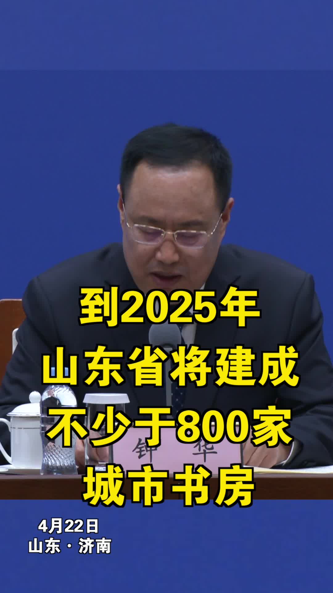 用户界面示例