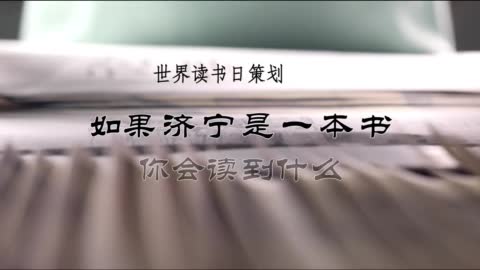 安全下载应用示意图