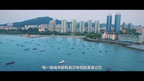 甜蜜的晚餐