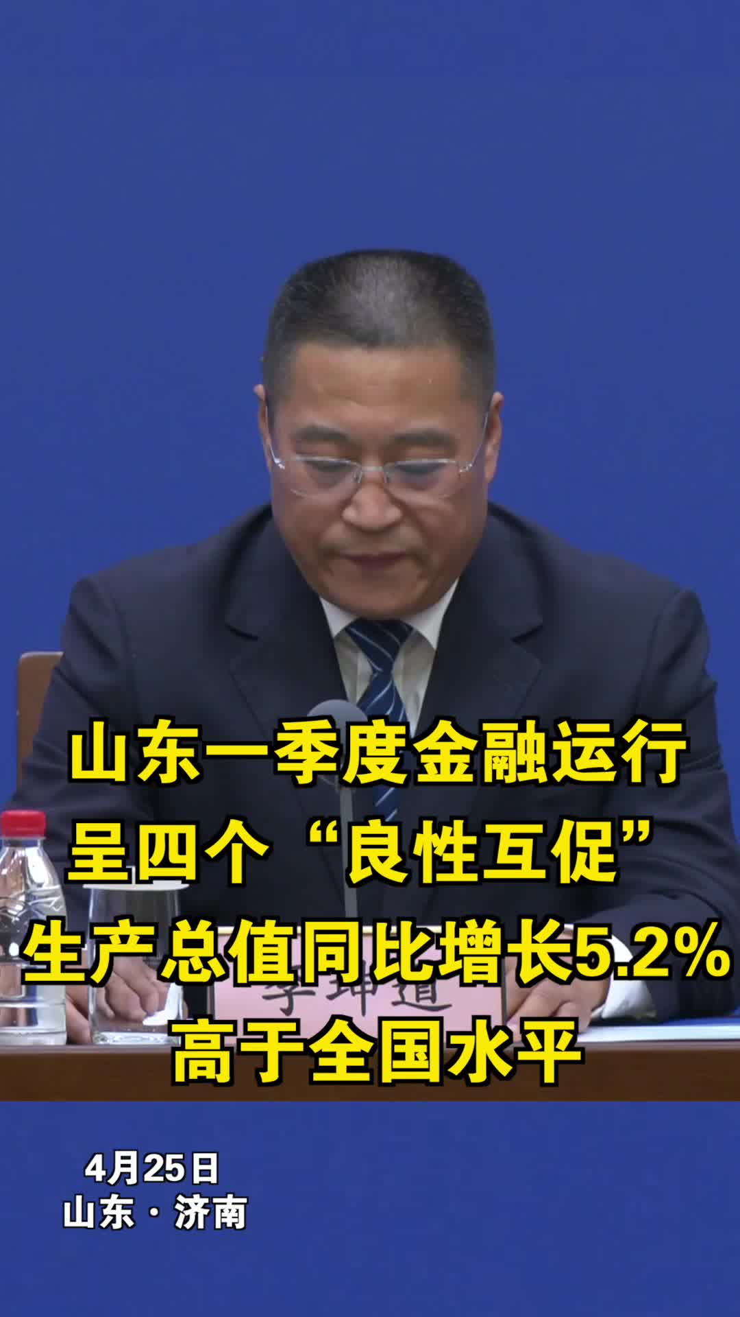 事件现场