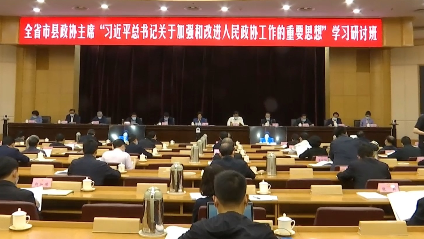 应用截图2