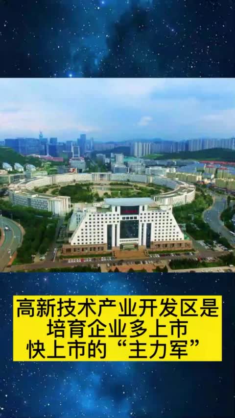 第三产业图例