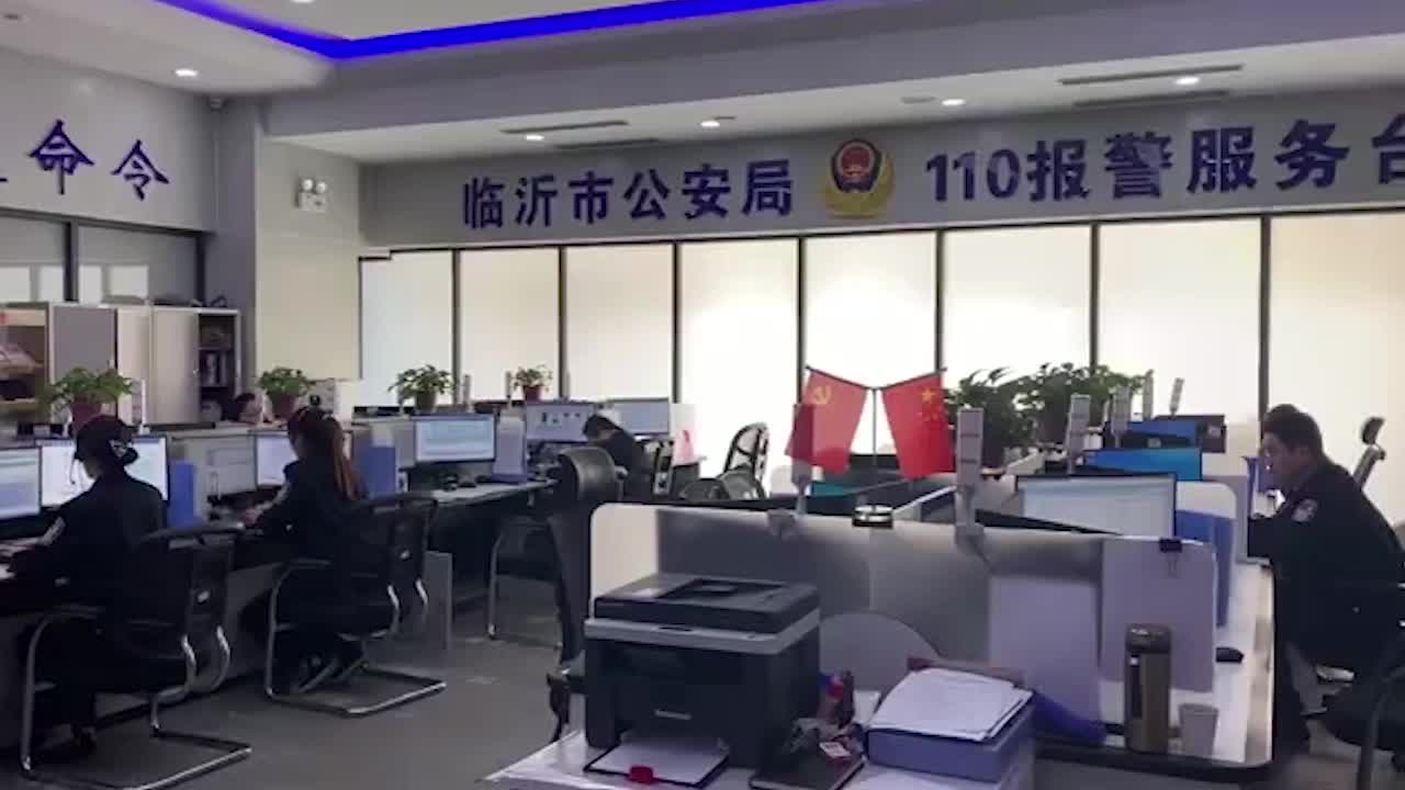 2023年香港开奖历史数据图