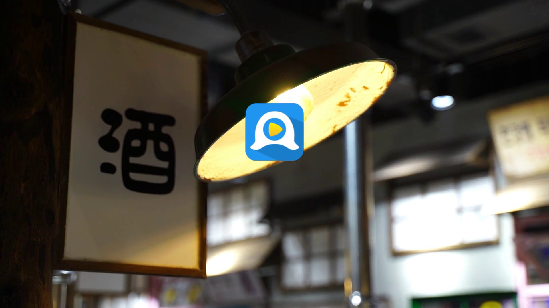 gary的个人形象