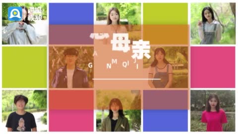 APP中励志文章示例