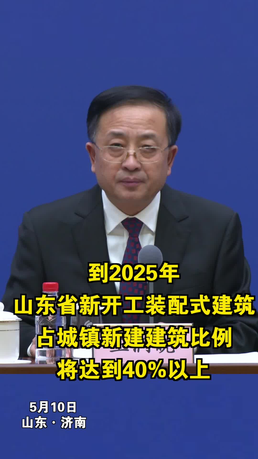 消费者需求图