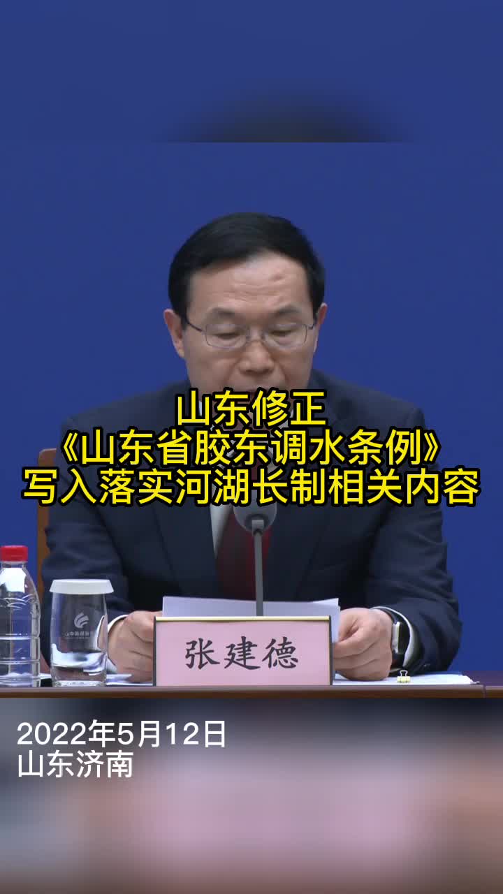 九色产品界面