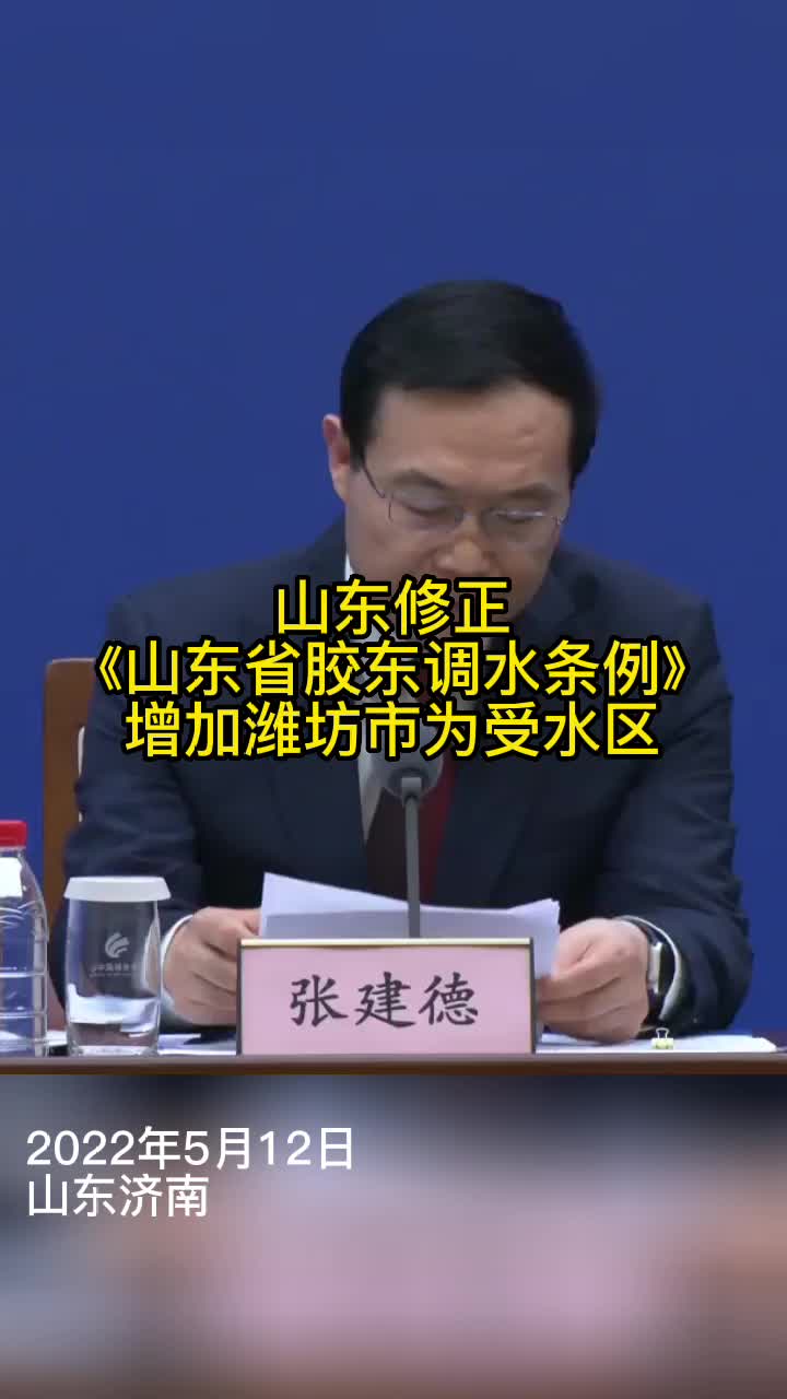 北京11所科研环境