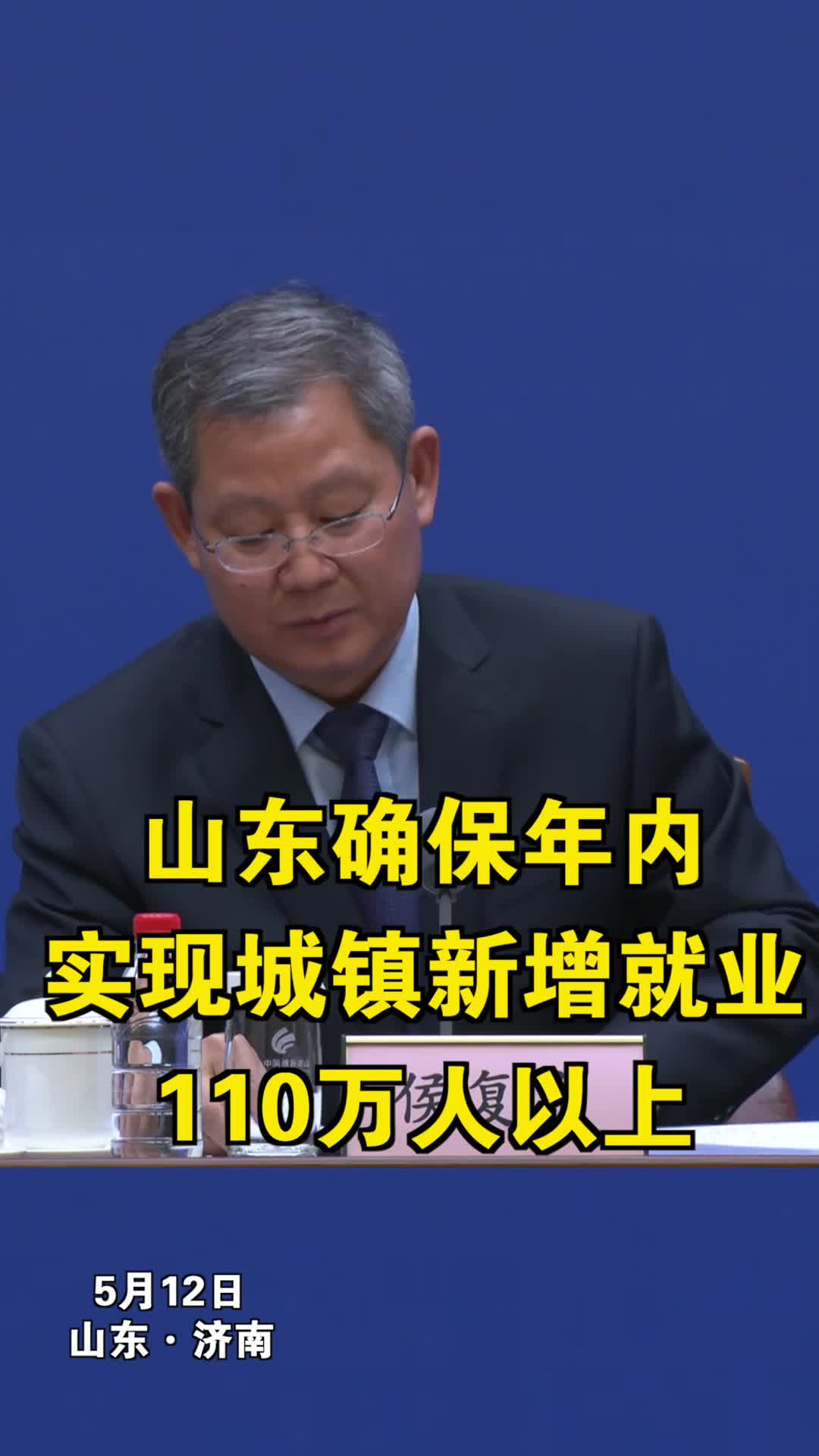 动画配音
