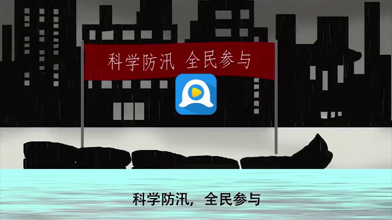 隐藏入口示例