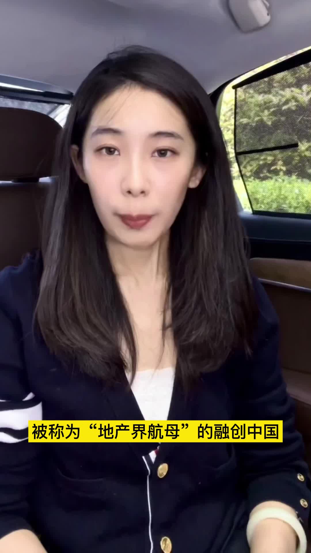 游戏界面图例