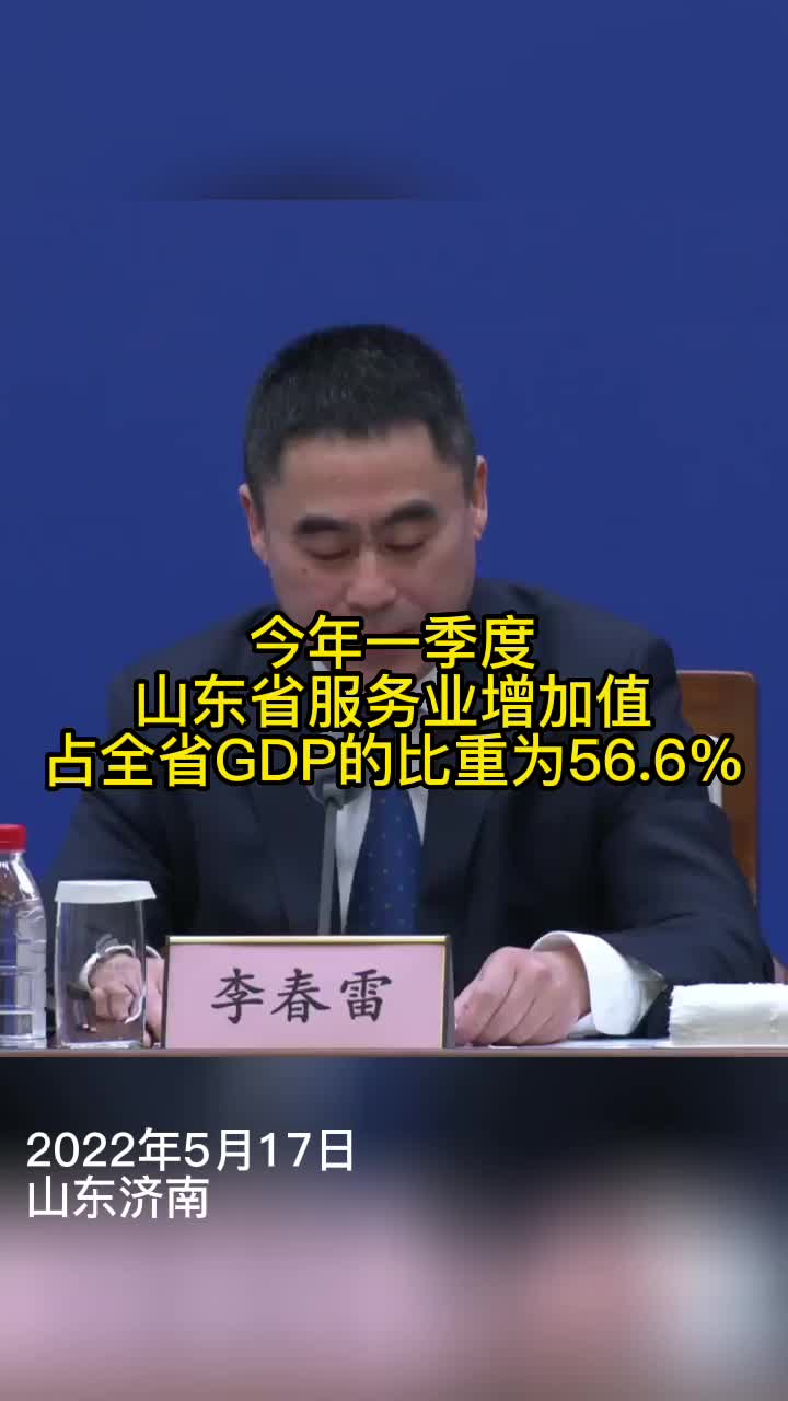 神秘角色曝光