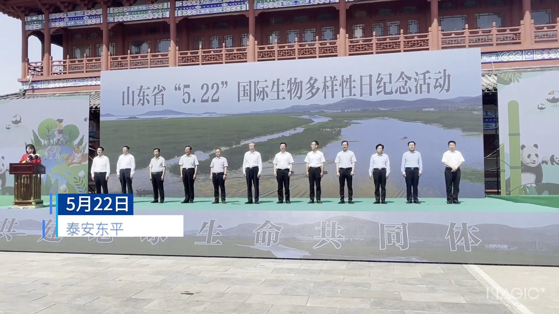 Swag风格的体现