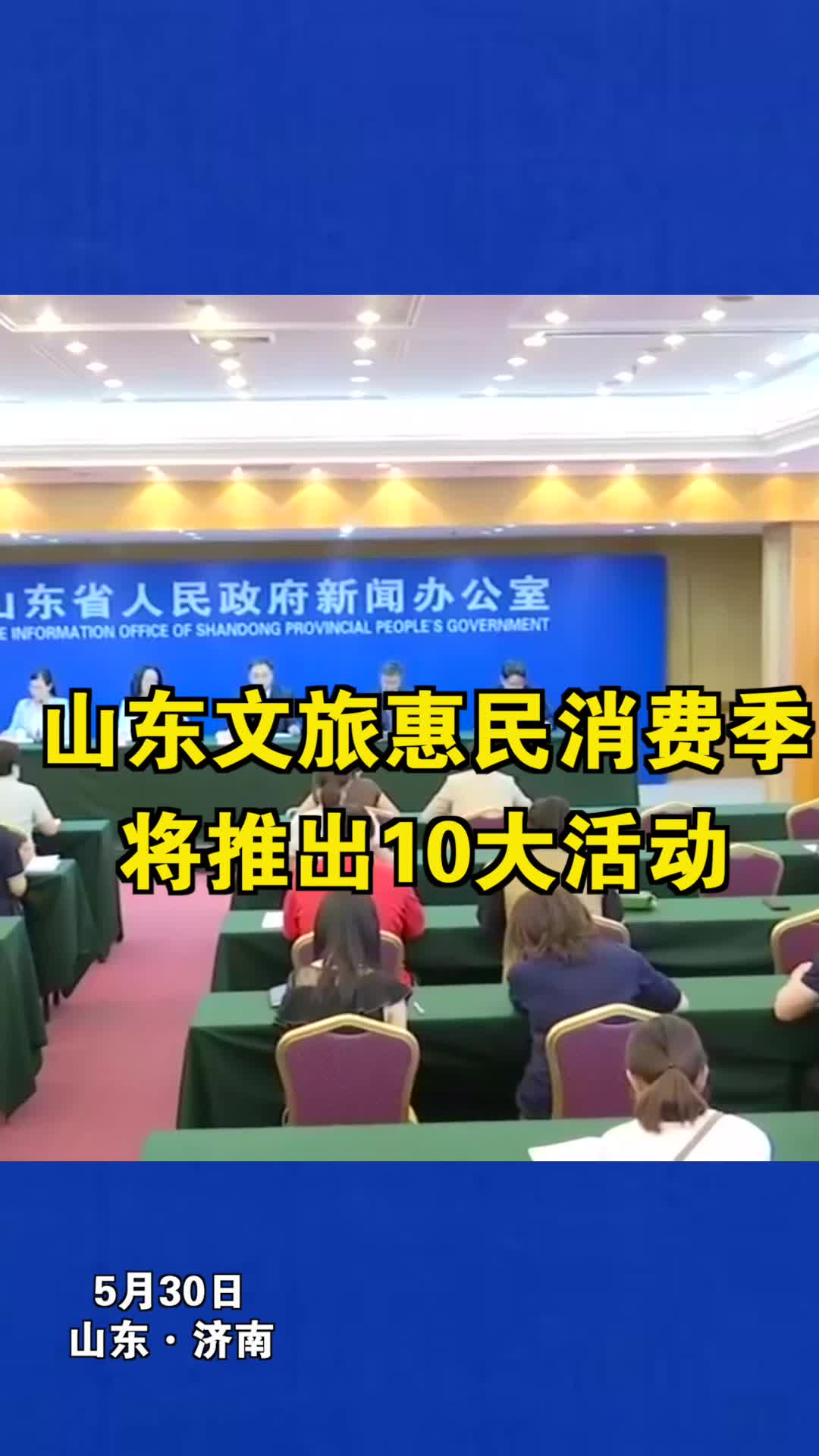 网友评论截图