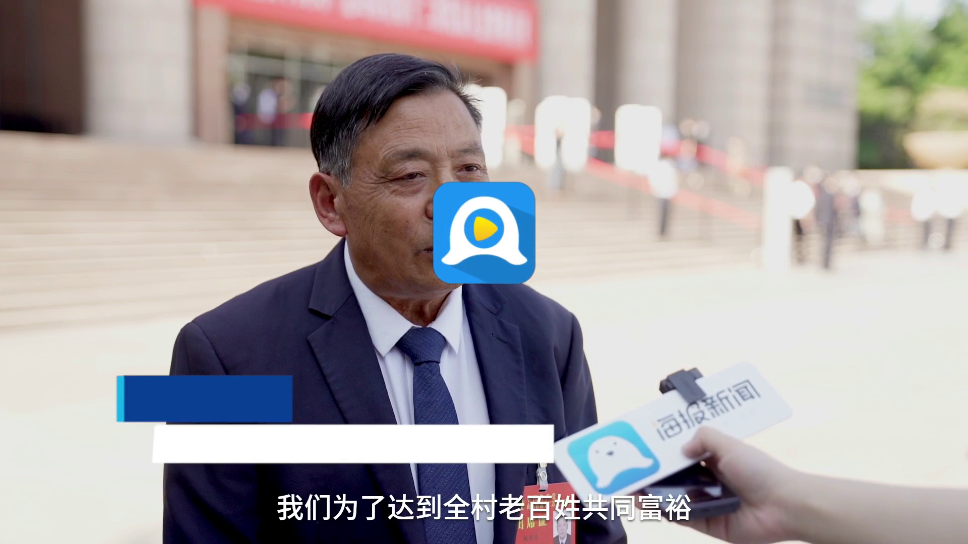漫蛙2高清阅读界面
