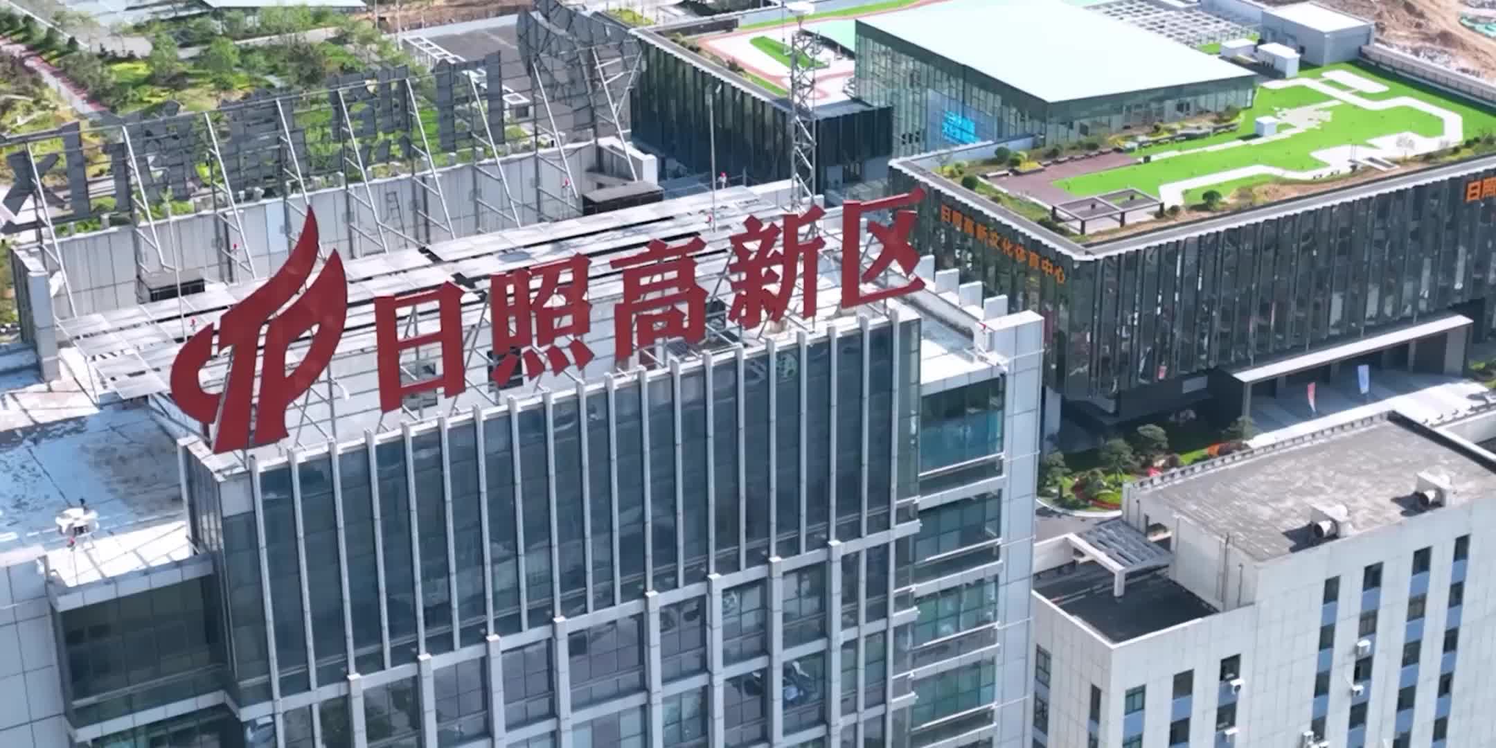 应用界面截图