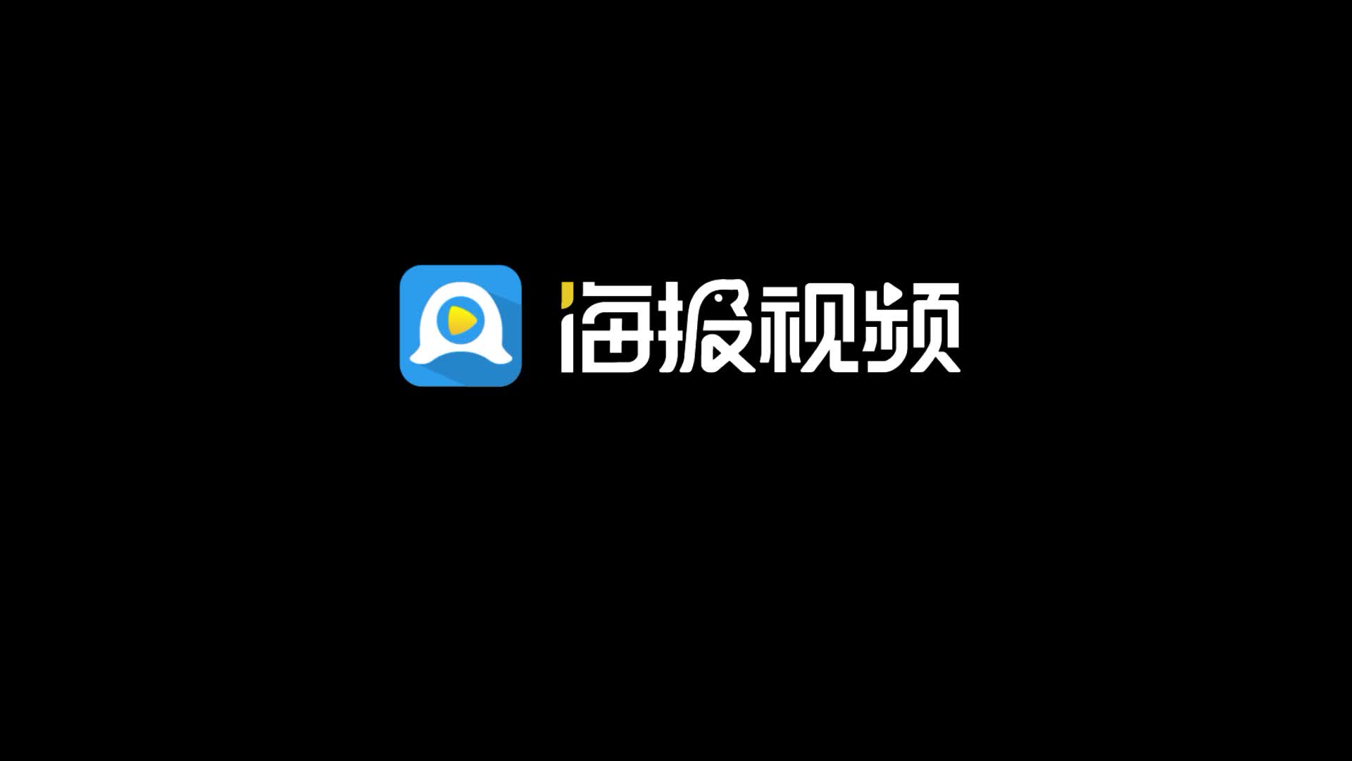 生产线现场