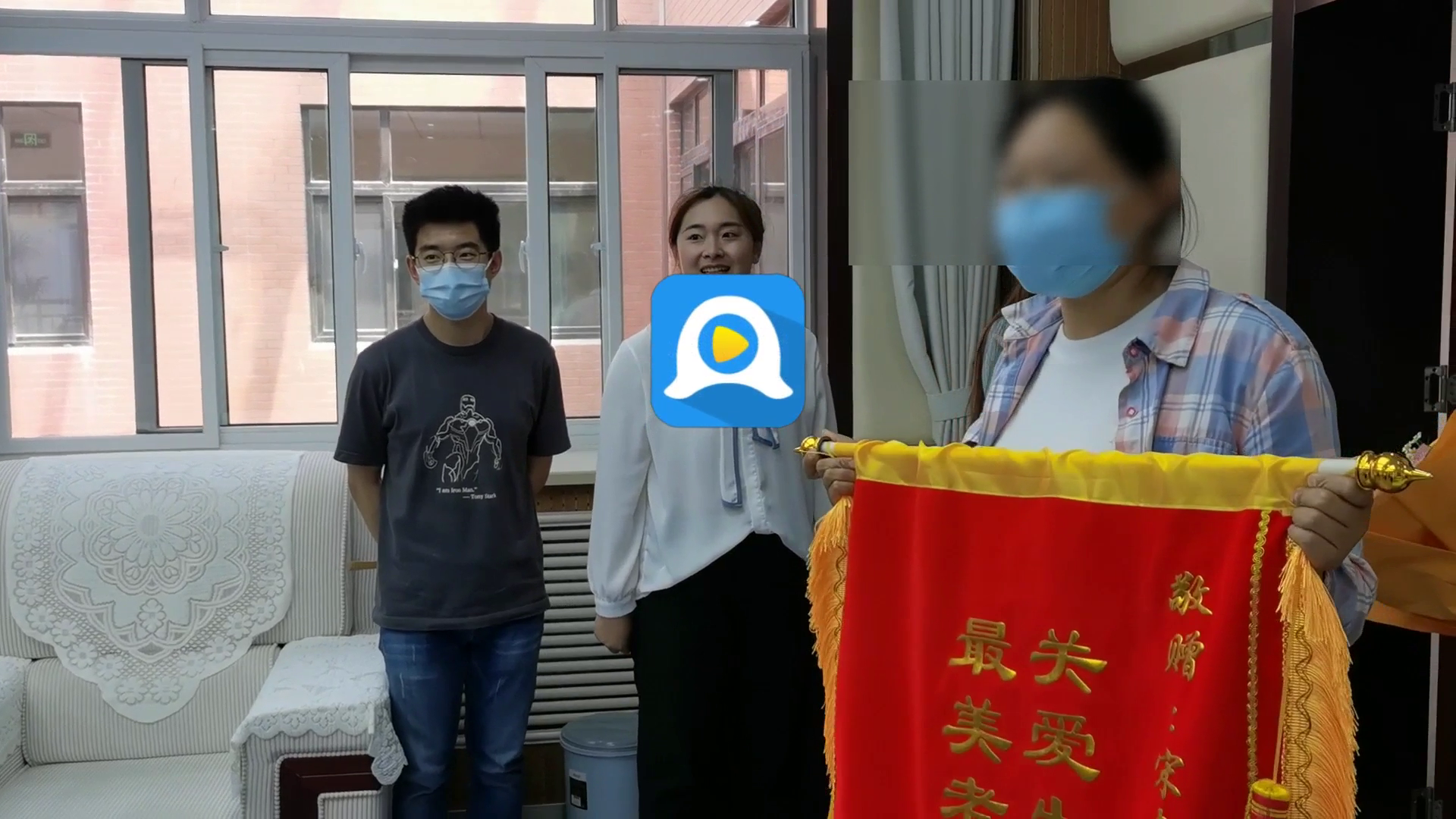 夏日传说游戏截图
