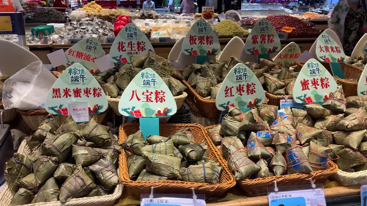 不同地域玩家的创意网名