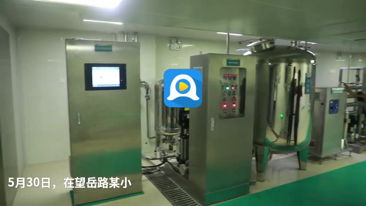 手机应用截图