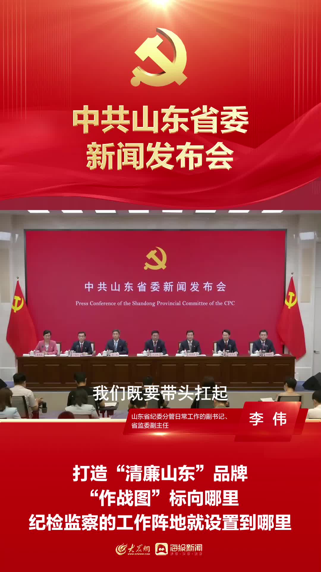 长门拔出萝卜的喜悦表情