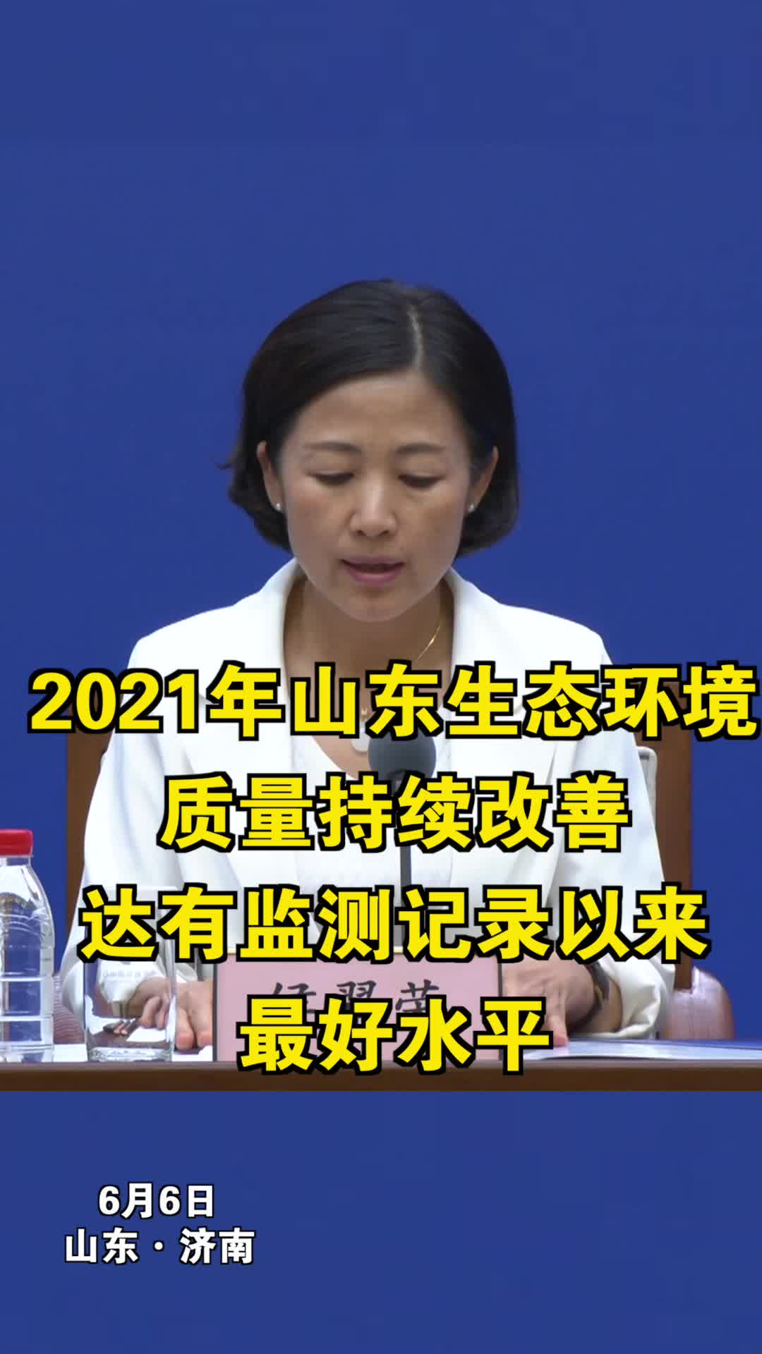 佩哥游戏攻的道具