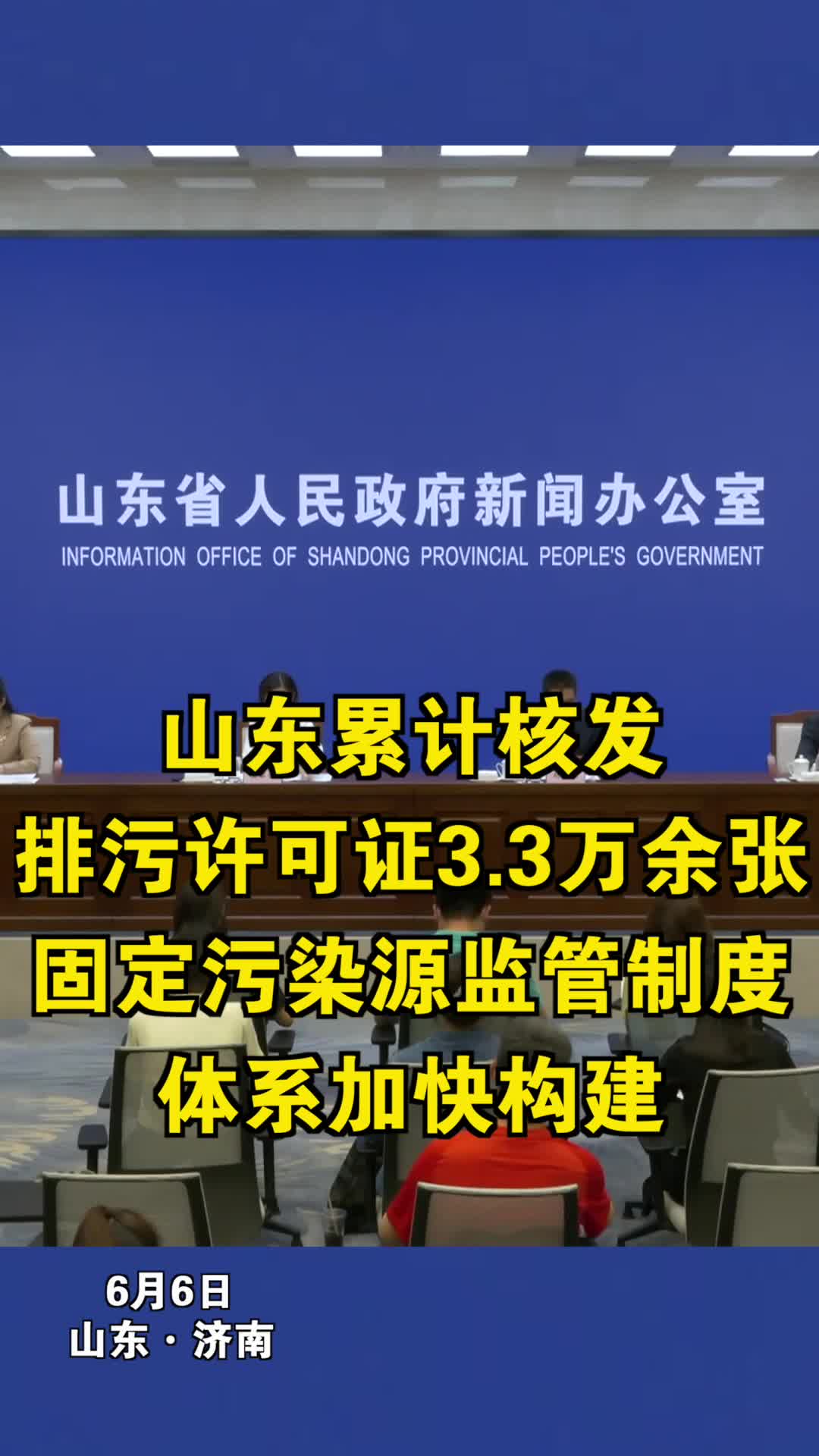教室里的互动