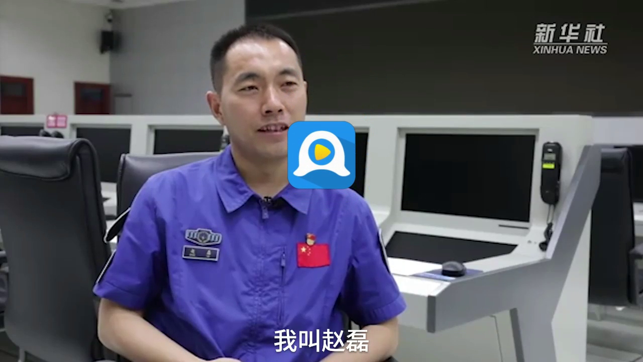 个人信息安全提醒
