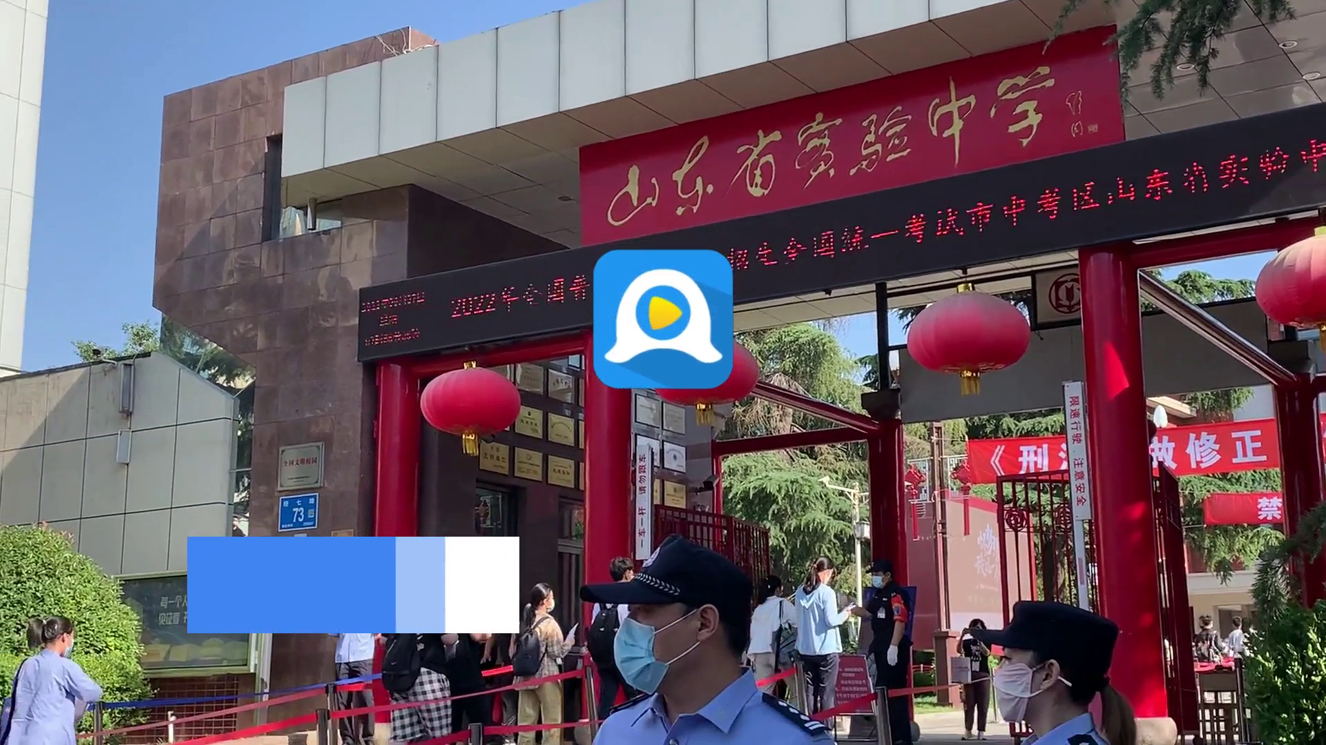 天堂漫画app界面示例