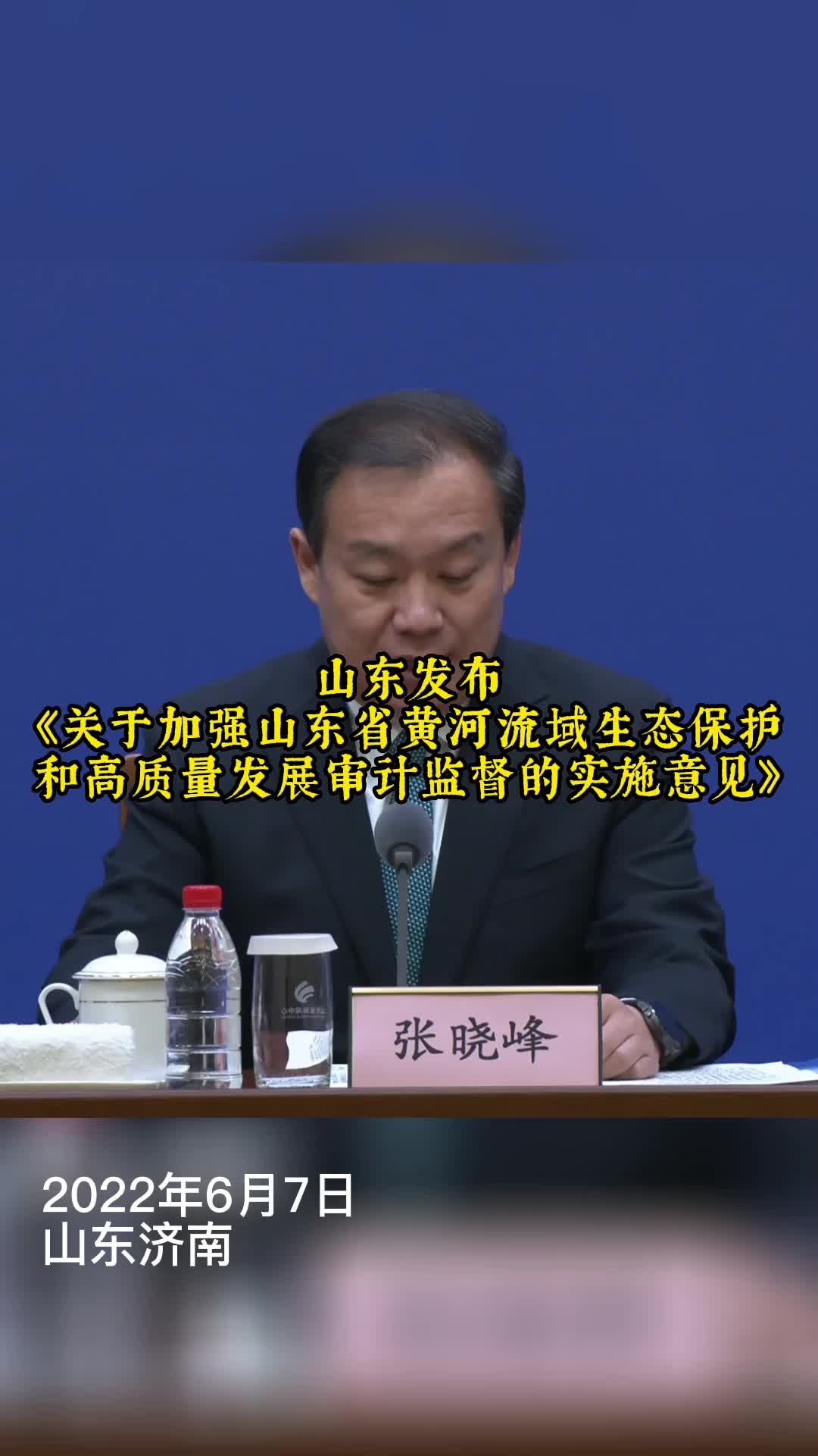 jmcomicron2运行后游戏画面