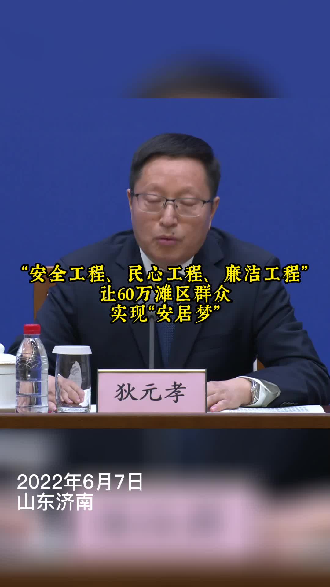 爱情的图景