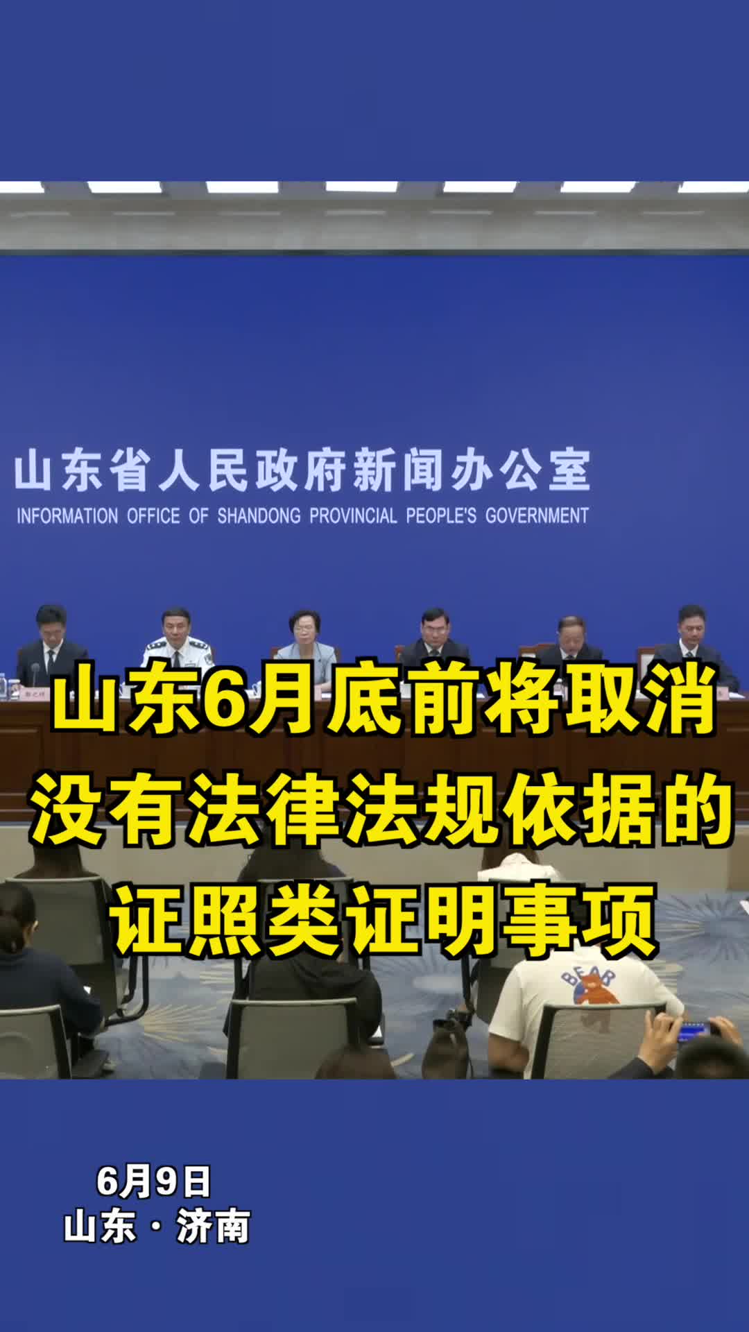 家人圈功能示例
