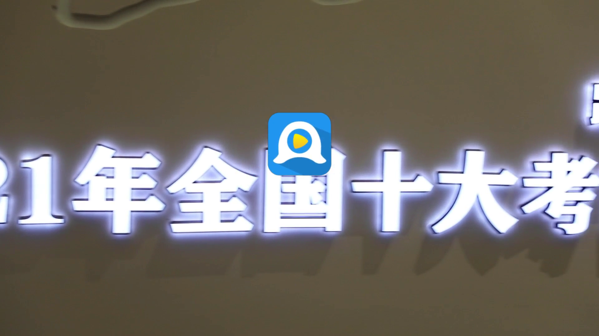 4虎CVT4WD网名示例