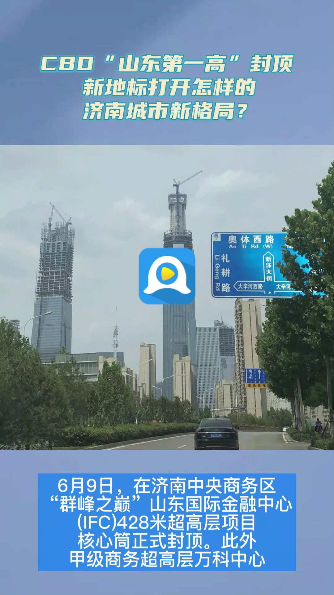 五号房韩宝贝直播截图