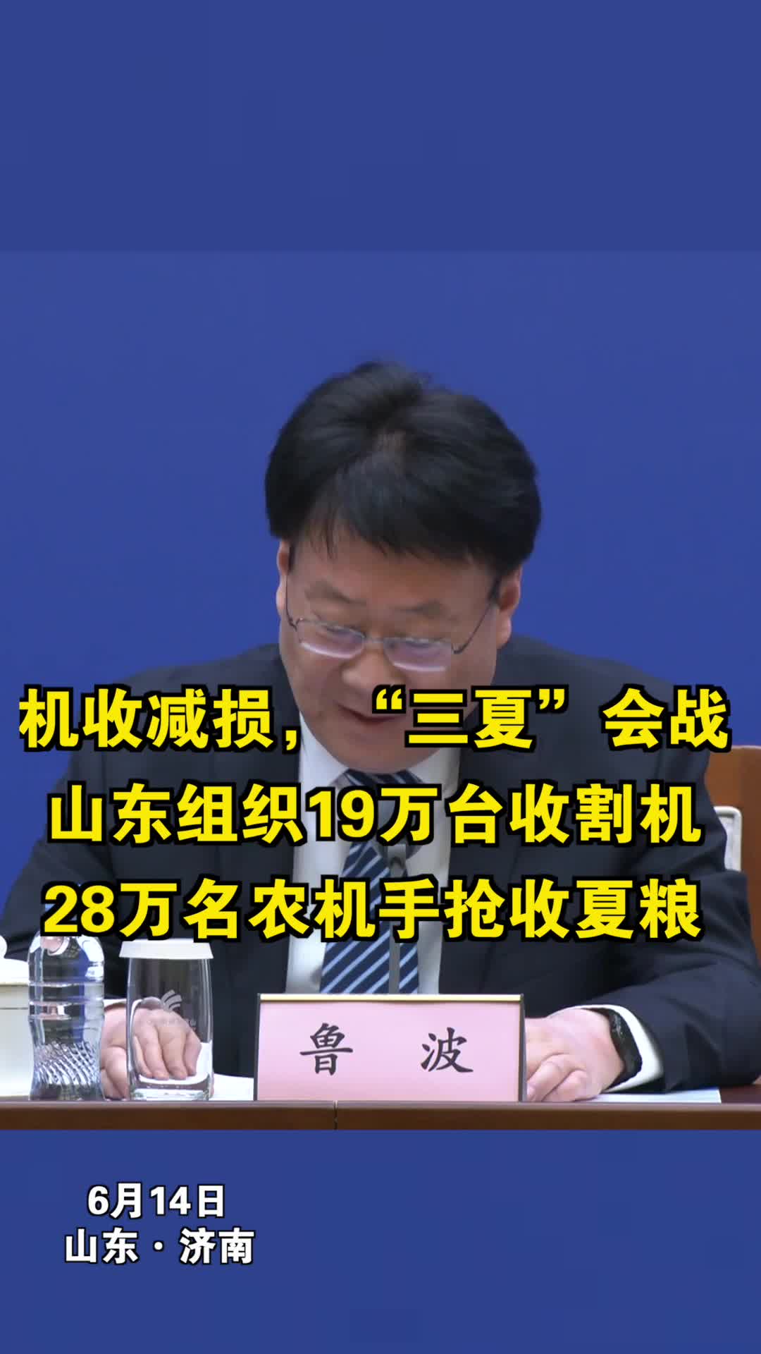 用户评价截图
