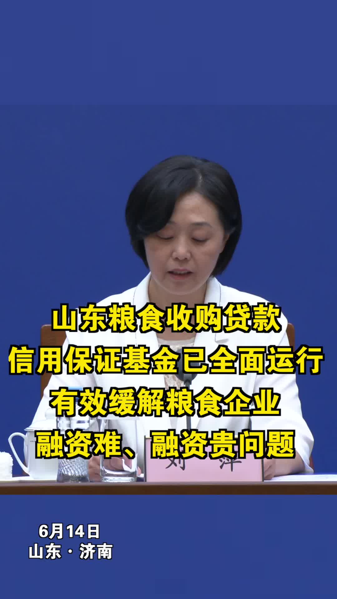 伊甸园大象家族