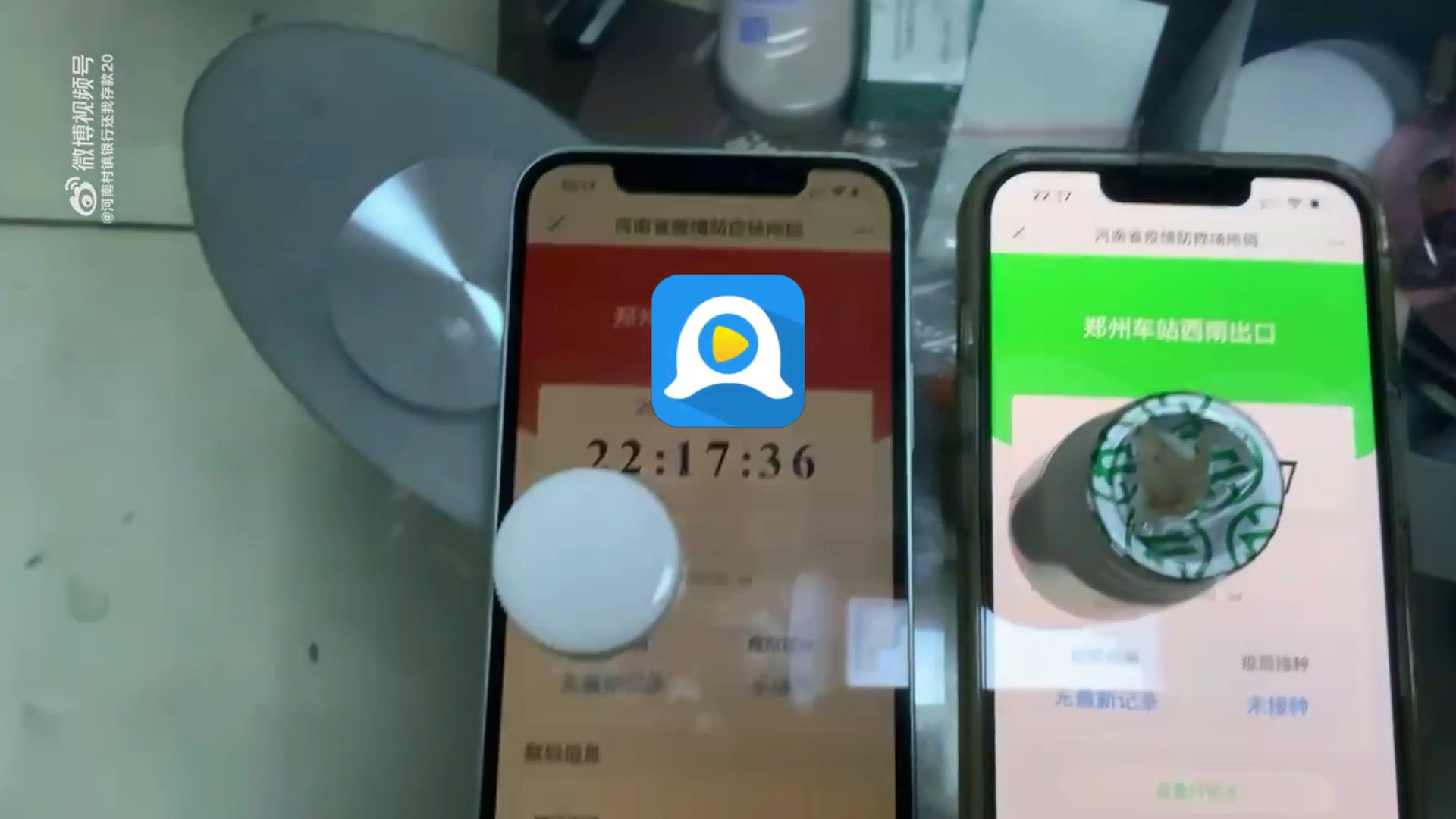激情与神秘的结合