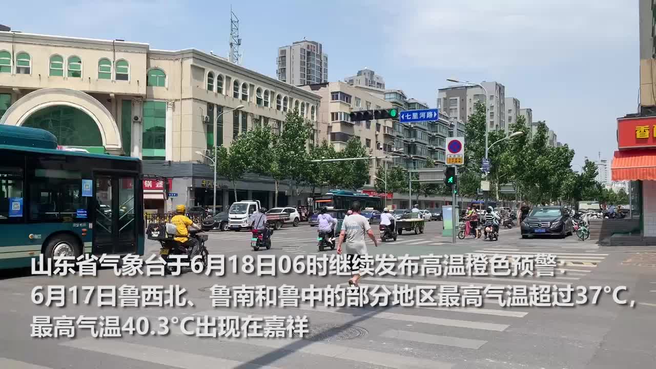 外星生命在星球上