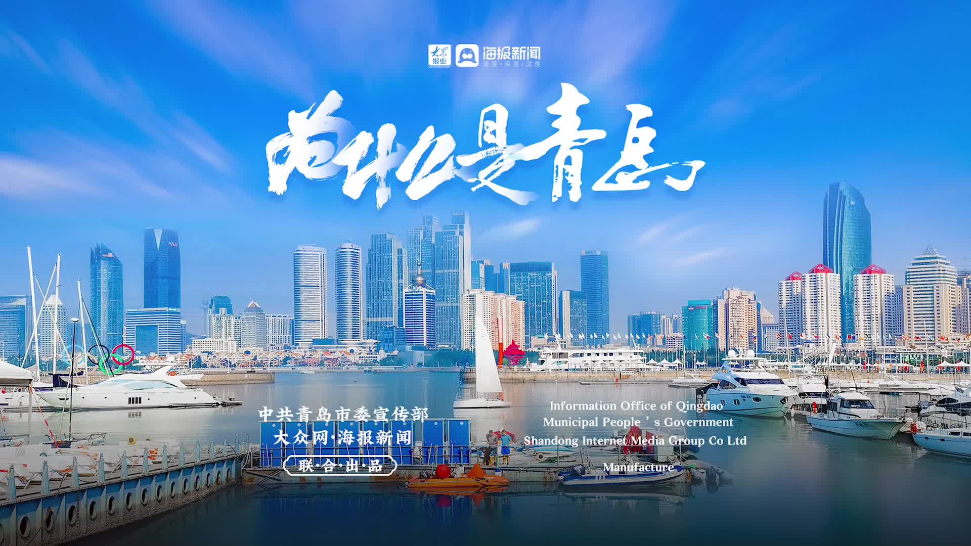 演员剧照