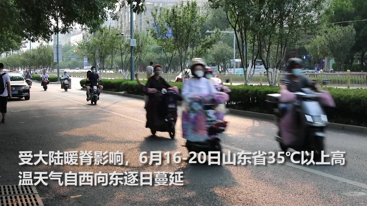 注册界面示例