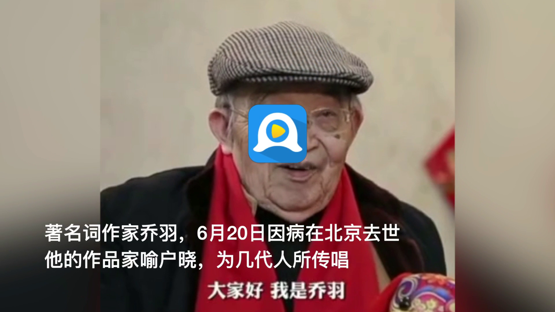 神秘的ju7988
