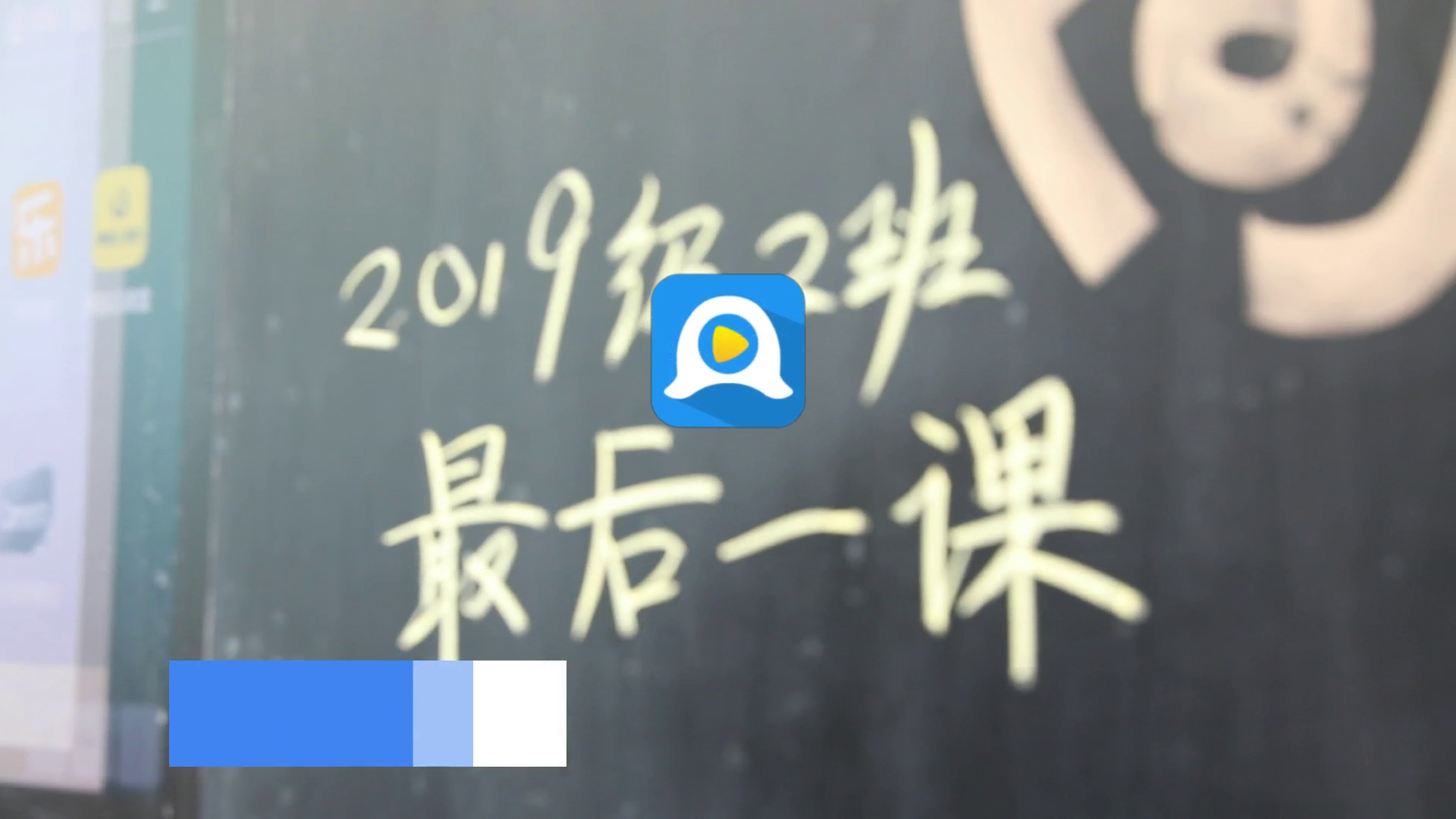 图2:网络评论