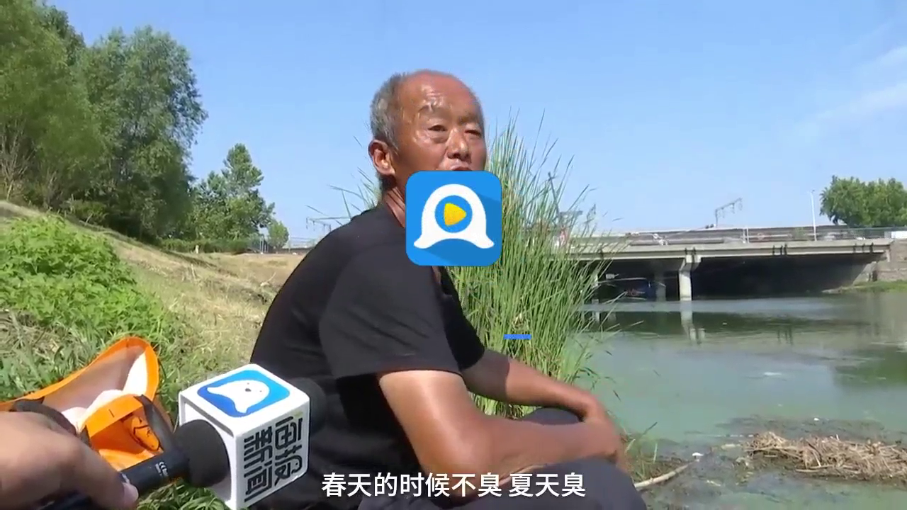 安卓应用商店截图