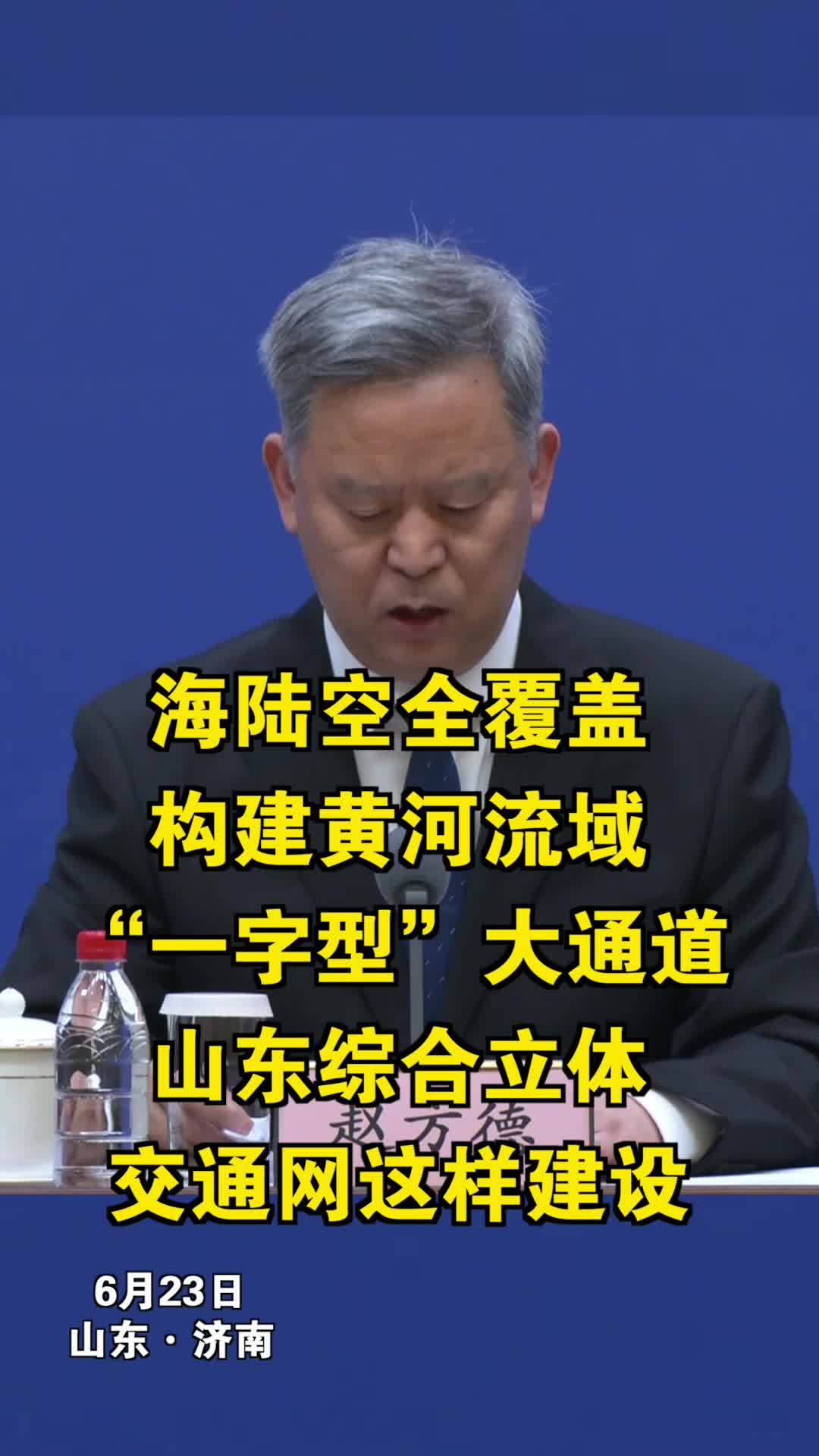 网络视频平台版权问题