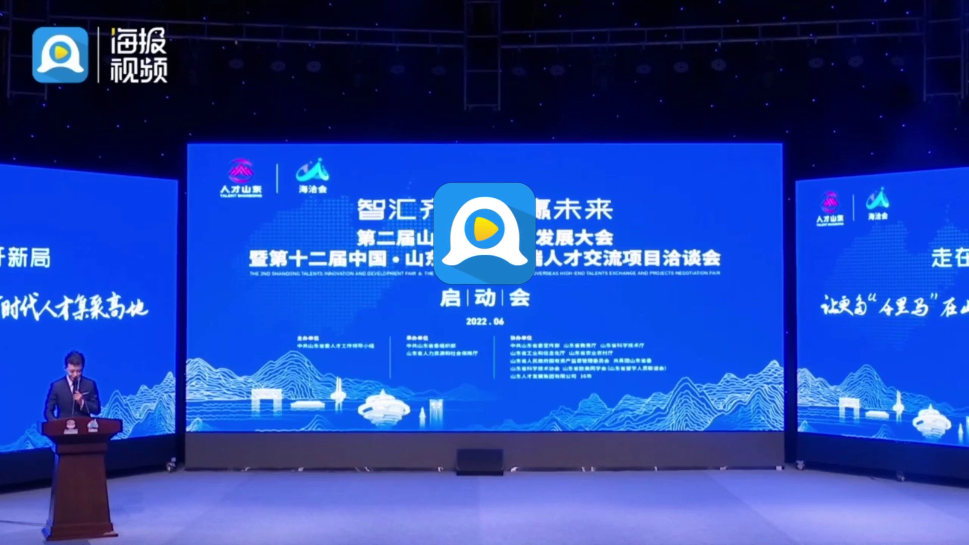 读者评论截图