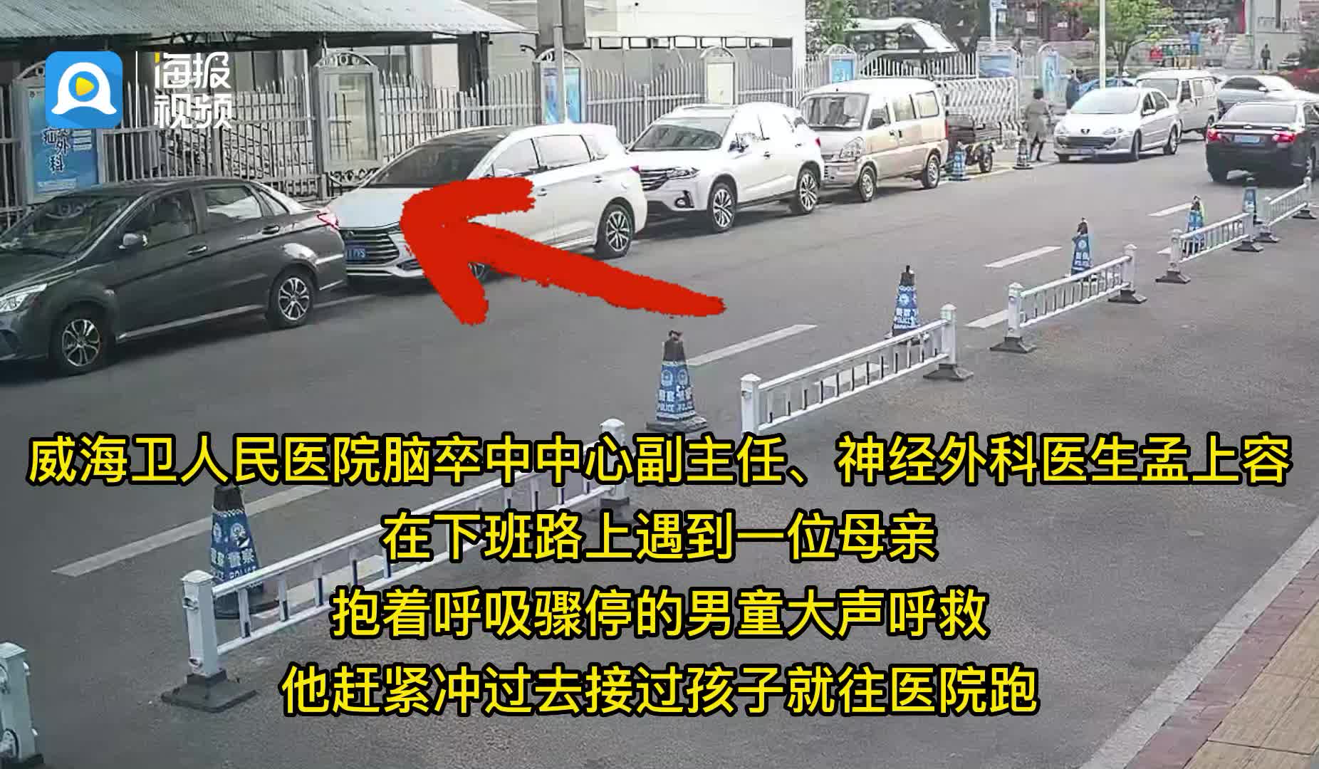 小熊影视app搜索功能